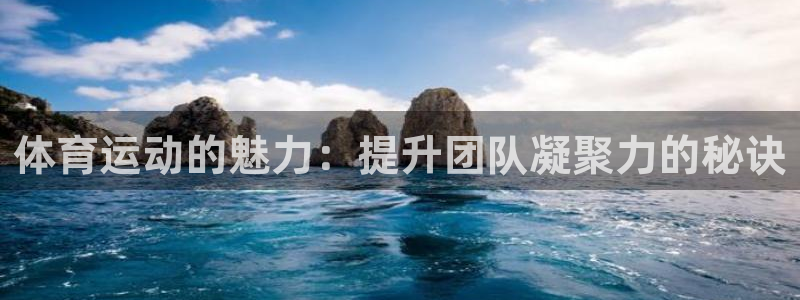 意昂平台