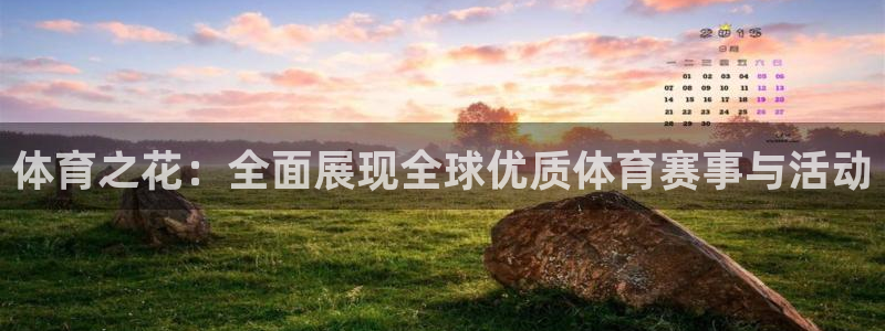 意昂kgame