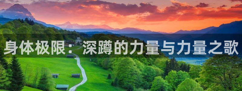 双赢平台2平台