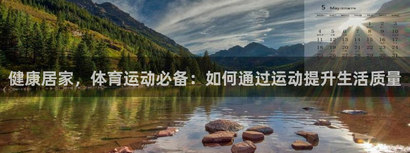 无锡意昂