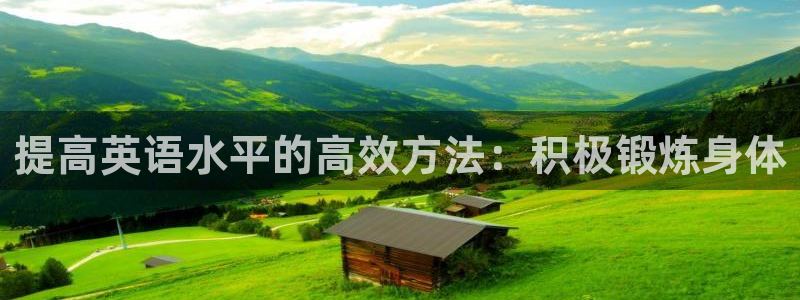 双赢平台登录注册