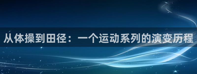 双赢平台kgame