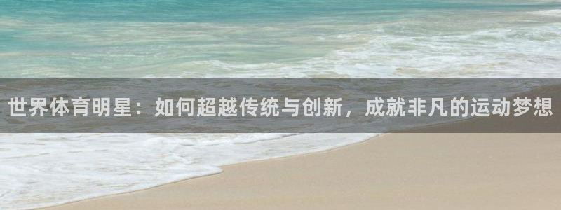 双赢平台3登陆