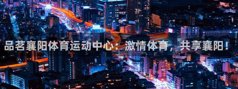 双赢平台3代理