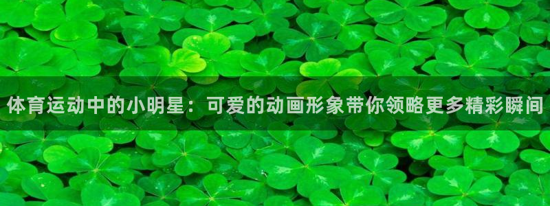 成都意昂电子有限公司