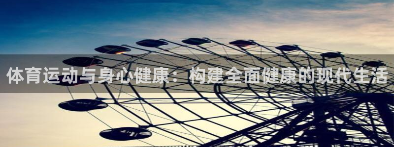 双赢平台体育平台注册
