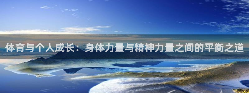 双赢平台体育平台总代理