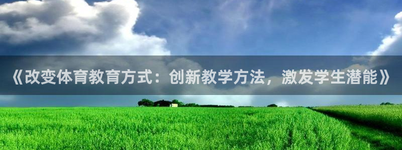 双赢平台
