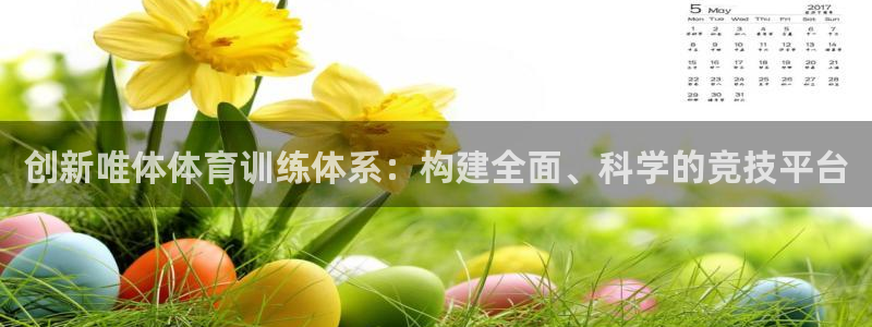 意昂注册