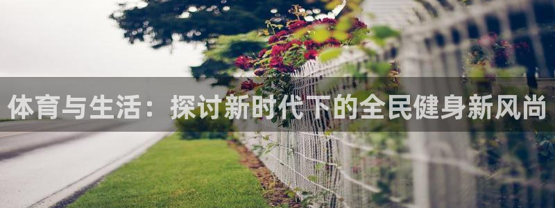 双赢平台登录注册